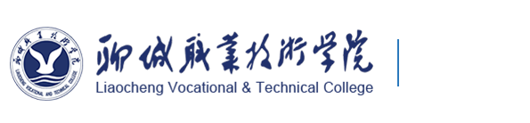 基础部